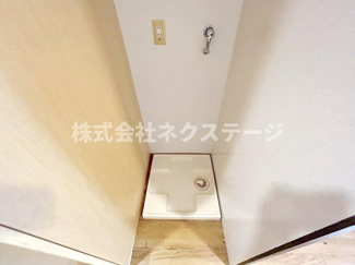 【設備】 | 厚木アザレアビル