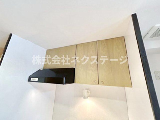 【設備】 | 厚木アザレアビル