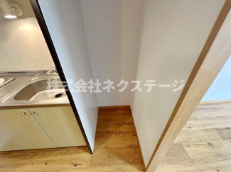 【その他】 | 厚木アザレアビル