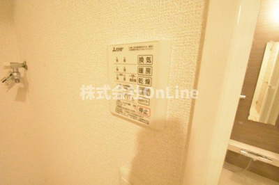 【設備】 | サンクス　ウィズダム