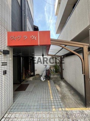 【エントランス】 | コーポヴィヴラヴィ | 落ち着いたエントランスです