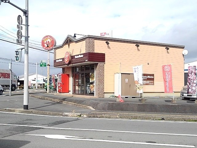 ルート３＆カーサⅡの周辺|ほっともっとまで410m