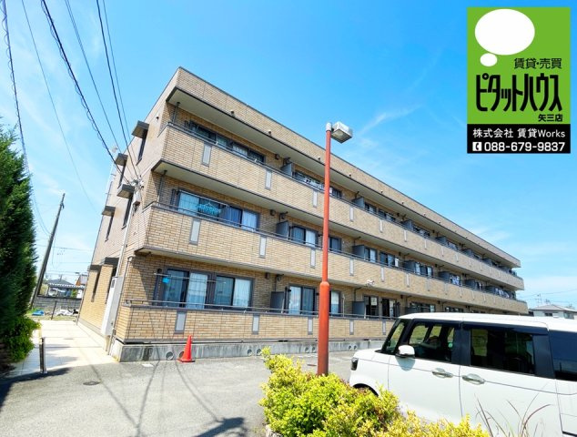 リバーパーク　Ａ棟の外観