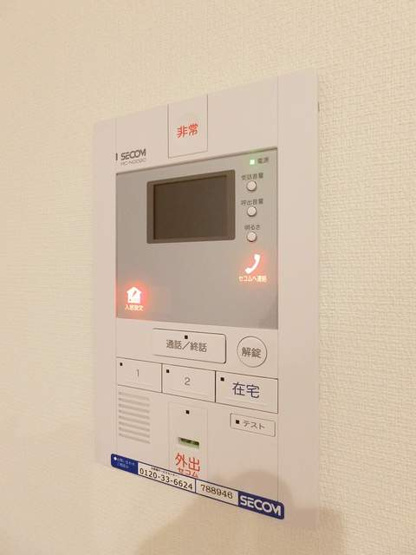 【セキュリティ】 | リブリ・大船Ⅱ