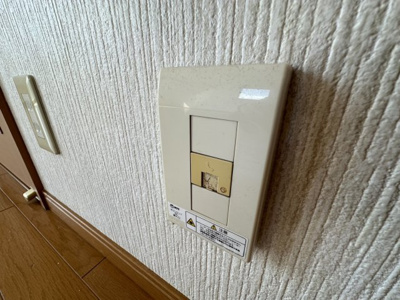 【設備】 | 一国一城
