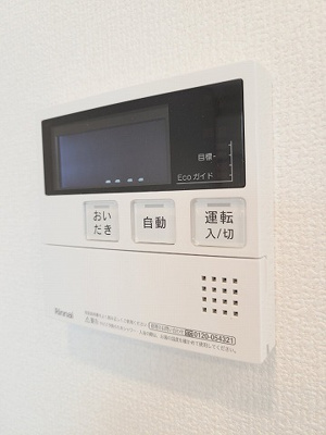 【設備】 | アワーグラス