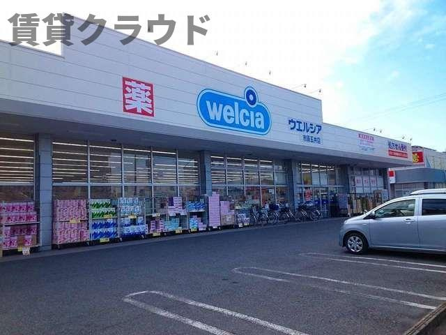 サンライズ　白ゆりのその他