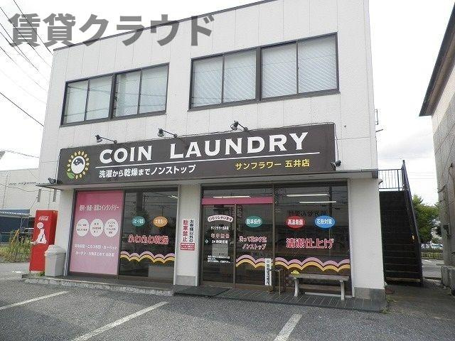 サンライズ　白ゆりのその他