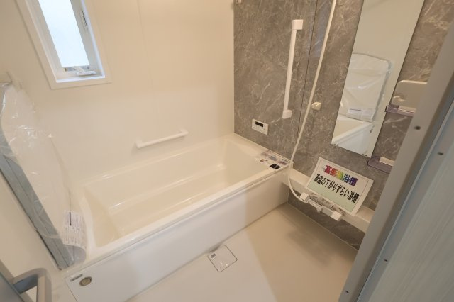 【浴室】 | 《仲介手数料無料》浦和区大東２丁目11-44(3号棟)新築一戸建ていろどりアイタウン | 撮影日 2025年10月16日 13:30 曇り