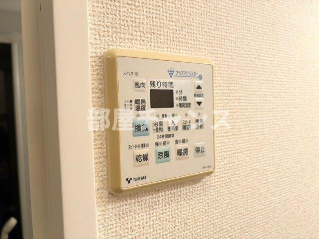 アジリア大曽根の設備