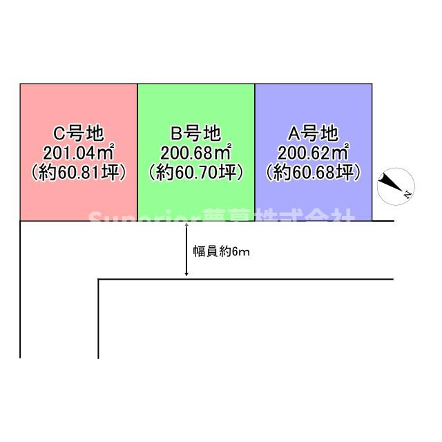 大津市和邇春日3丁目の区画図|3区画の分譲地です！
