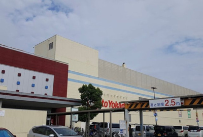 【周辺】 | 三郷市上口１丁目新築戸建【彦成小学校：9分】 | イトーヨーカドーまで1300ｍ