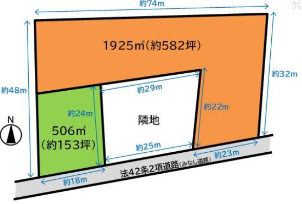 神戸市神出町小束野　土地の土地図|●資料・カタログのご請求無料●現地見学可能●農業振興地域（農用地区域）です。
