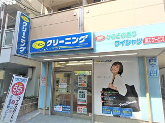 ポニークリーニング東向島５丁目店まで500ｍ