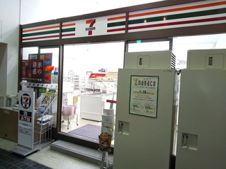 コンビニ