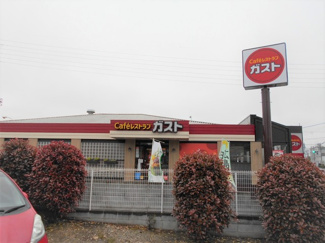 飲食店