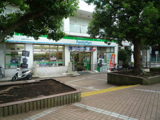 ファミリーマート 緑園都市駅西口店まで250ｍ
