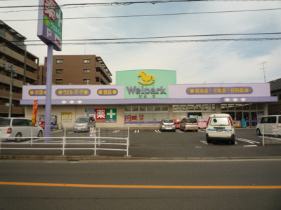 和泉南郵便局まで1700ｍ
