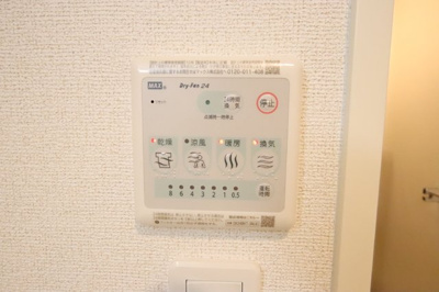 浴室乾燥機