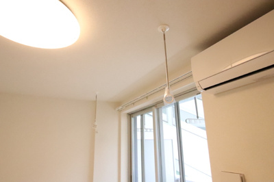 室内物干し　*照明は設備ではありません。