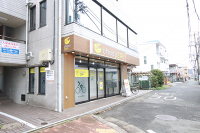 chocoZAP南林間東口　35ｍ