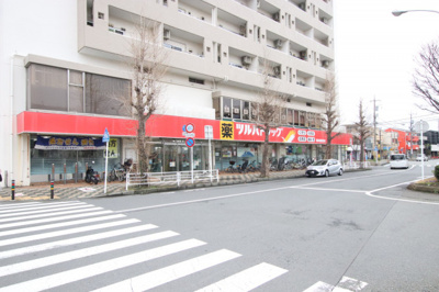 ツルハドラッグ南林間駅前店　65ｍ