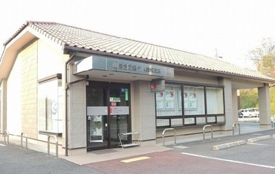 【周辺】 | カルム八雲　Ⅱ | 山陰合同銀行八雲代理店まで500m