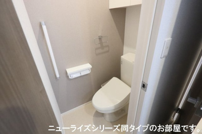 【トイレ】 | カルム八雲　Ⅲ | シンプルで使いやすいトイレです