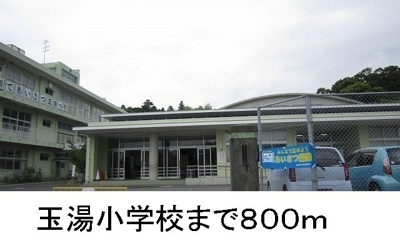 【周辺】 | カーサフィオーレＡ | 玉湯小学校まで800m