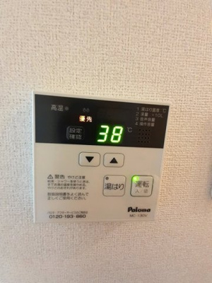 【設備】 | メディオ・アネーロ　Ｂ