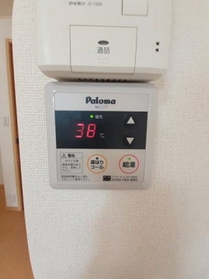 【設備】 | スターリーフォーレストＢ