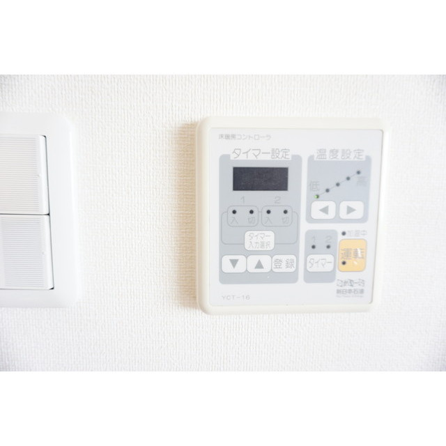 TheCenturyMiyazakidaiの設備