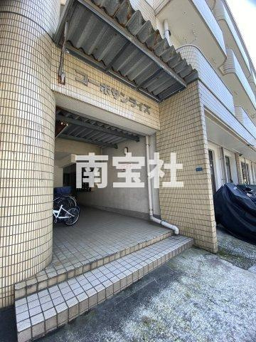 【エントランス】