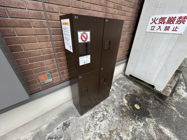 ローズコート明石のその他共用部分