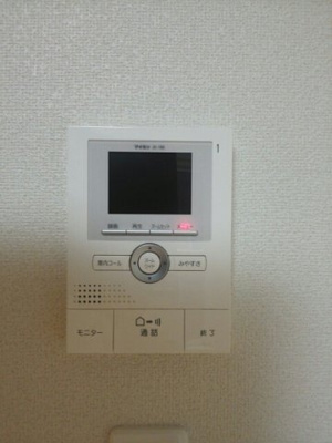 【セキュリティ】 | シャイン