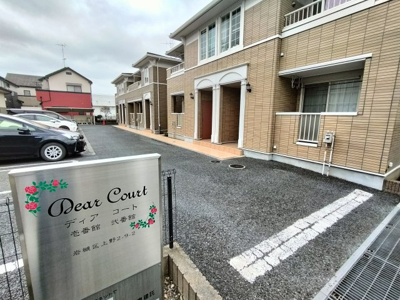 【エントランス】 | ディアコート壱番館