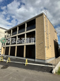雅　Ⅰ　岡崎市岡町の画像