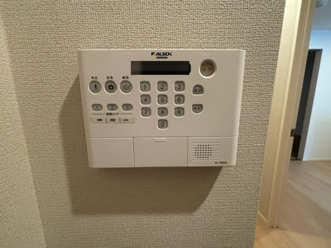 【セキュリティ】 | リヴィエール