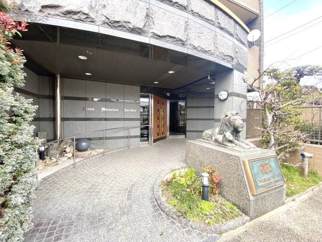 ライオンズマンション早田【9階】の駐車場