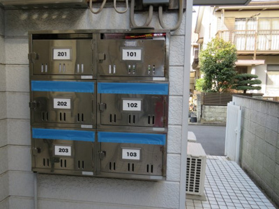 【その他共用部分】 | サンハイム霞ヶ関