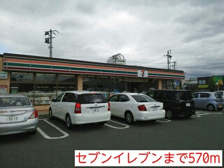 ホルティー　エンジェルのその他|その他