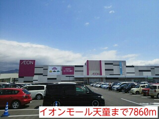 ホルティー　エンジェルのその他|その他