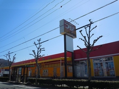 【周辺】 | プラシード森岡 | ニューライフフジたか丘店まで2300m