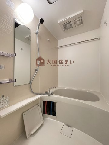 【浴室】 | ワールドアイ難波南ポルタ