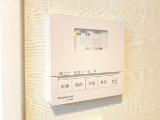 【その他】 | クレセント千里中央