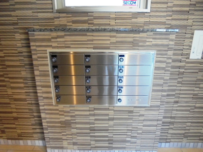 【その他共用部分】 | カステルルーク千里星が丘 | 集合ポスト★