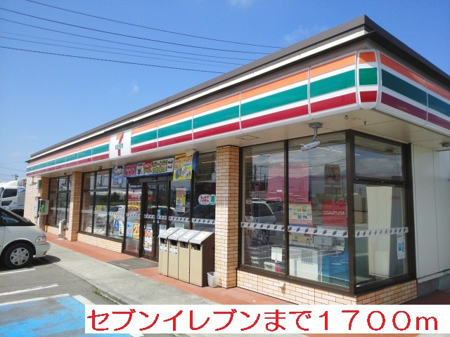 ヴィラ・シャンテＡのその他|その他