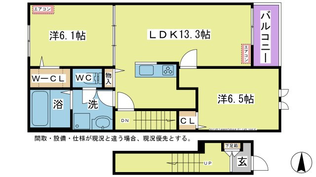 【間取り】 | グランデ　ノーヴェ　Ⅱ