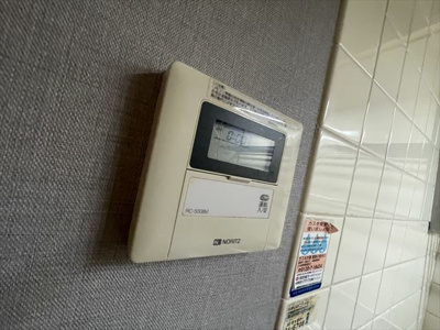  | 三幸フェニックスハイツ