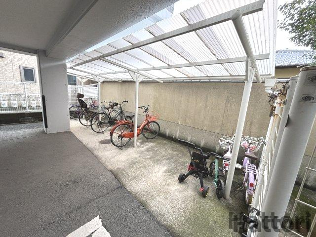 メゾンさつきのその他共用部分